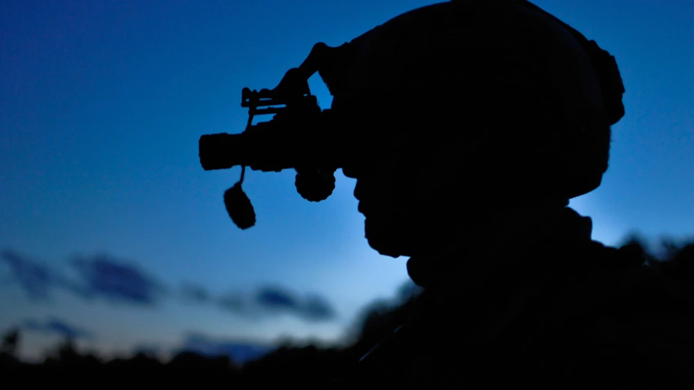 Night vision
