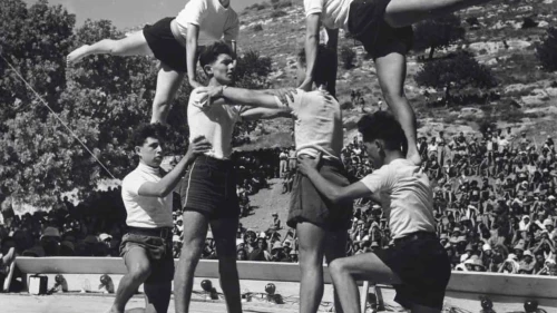 A Live Pyramid at the Hashomer Hatzair youth movement's Hashomeria gathering in Haifa, July 1949. Photo by Michael Biran/KKL-JNF.