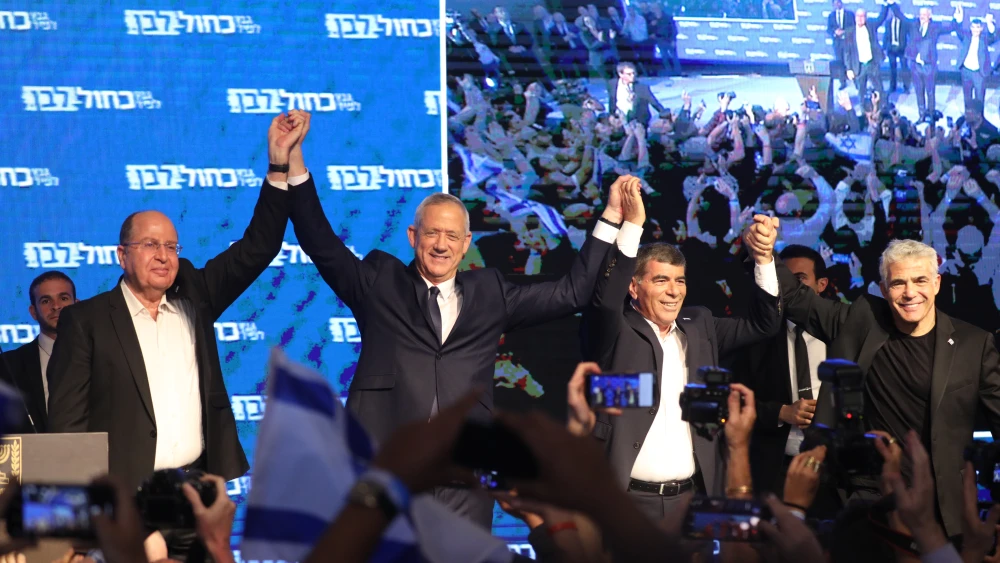 Blue and White Party leader Benny Gantz speaks to supporters as the results in Israel's national elections are announced at party headquarters in Tel Aviv on April 9, 2019. Credit: Noam Revkin Fenton/Flash90.