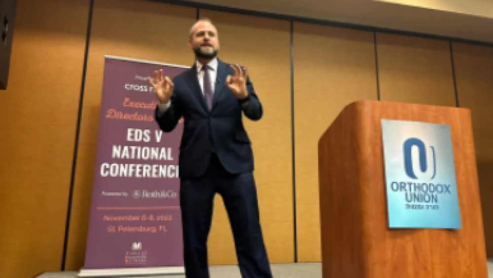 OU Managing Director Maury Litwack, who is also founder of the OU’s Teach Coalition, delivers the keynote speech at the OU’s Executive Director and Administrator Conference