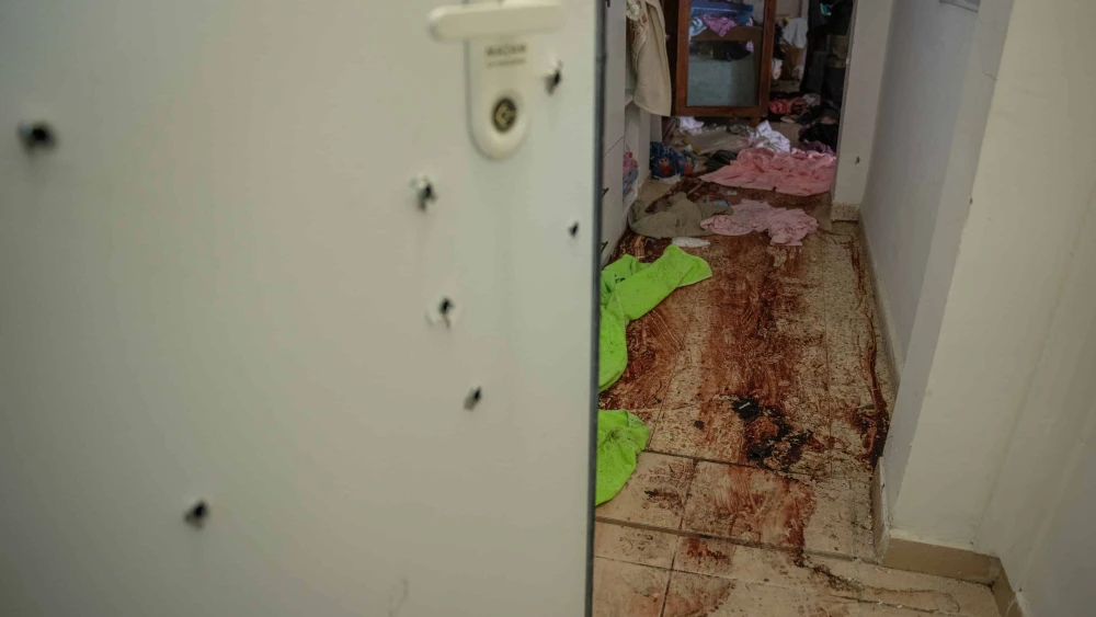 Kibbutz Nir Oz Destruction