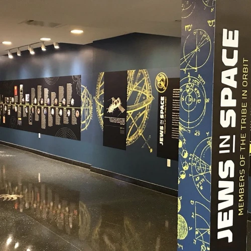 A look into "Jews in Space: Members of the Tribe in Orbit." Credit: Center for Jewish History.