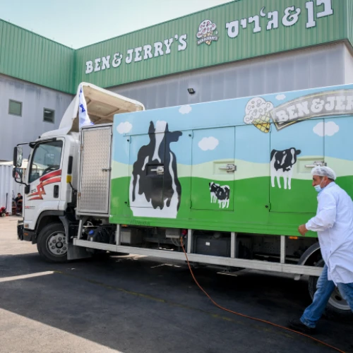 Workers at the Ben and Jerry's factory near Kiryat Malakhi, near the Israeli city of Ashkelon, on July 21, 2021. Photo by Flash90.