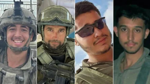 Soldiers killed in action in the Gaza Strip on Jan. 11, 2025: (L-R) Sgt. Yahav Maayan, Sgt. Maj. (res.) Alexander Fedorenko, Staff Sgt. Danila Diakov, Sgt. Eliav Astuker. Credit: IDF.