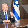 Israeli Prime Minister Benjamin Netanyahu speaks by videoconference to AIPAC leaders and activists, Jan. 9, 2023. Credit: Kobi Gideon/GPO.