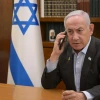 Netanyahu