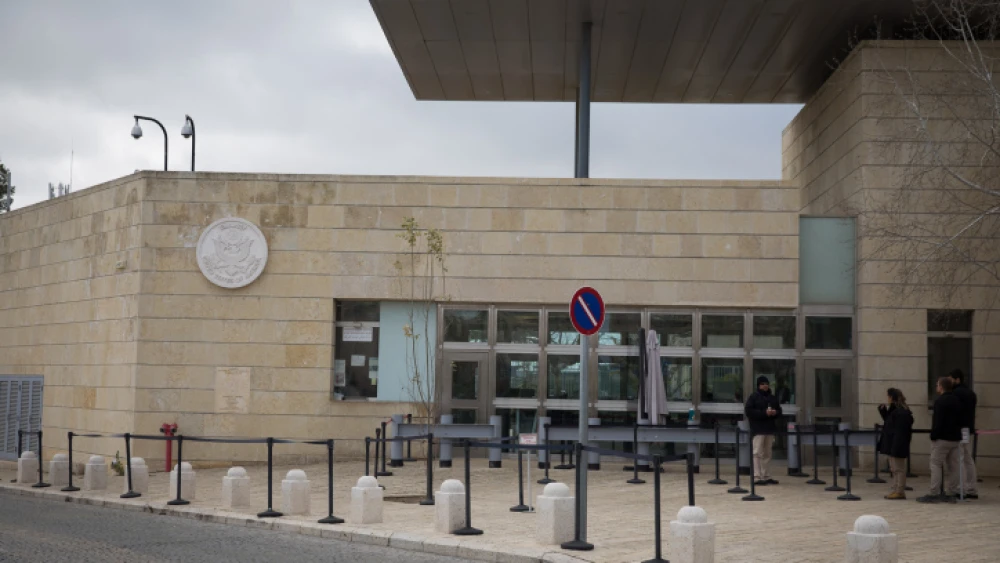 U.S. Embassy in Jerusalem