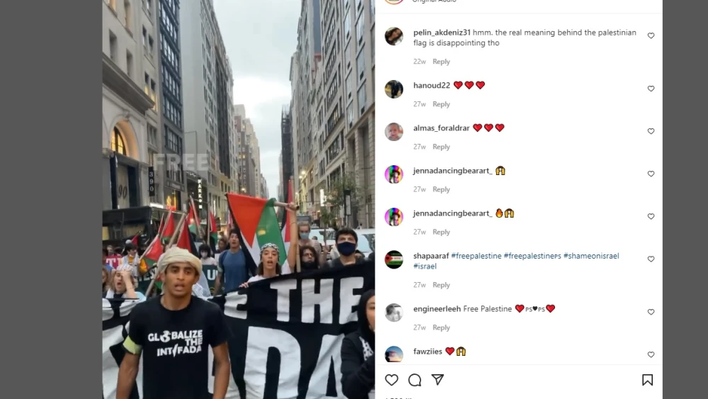 A screenshot of a Within Our Lifetime rally in New York City calling for “globalizing the intifada.” Source: Screenshot.