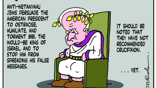 Aug. 18 2023 Dry Bones cartoon