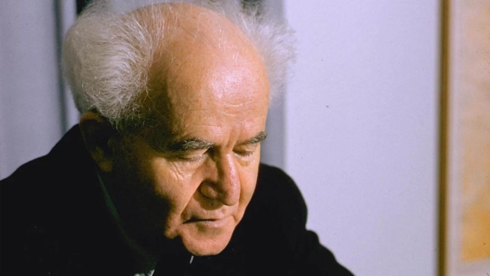 Israeli Prime Minister David Ben-Gurion looks through documents in his Tel Aviv office, January 1959. Photo by Fritz Cohen, Photography Department of Israel’s Government Press Office via Wikimedia Commons..