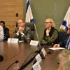 From left: Knesset members Elazar Stern, Oded Forer, Yulia Malinovsky and Yehudah Glick. Credit: Adi Yossef.