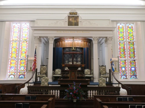 Kahal Kadosh Beth Elohim