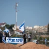 "Evyatar Yeshiva," the sign reads as residents demand to return to the Evyatar outpost, near Nablus, Feb. 18, 2022. Photo by Sraya Diamant/Flash90.