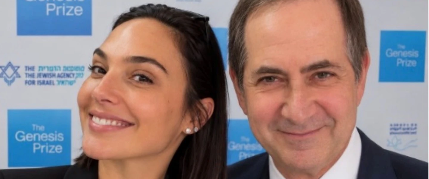 Gal Gadot with Genesis Prize Foundation co-founder and chairman Stan Polovets. Credit: Genesis Prize Foundation.