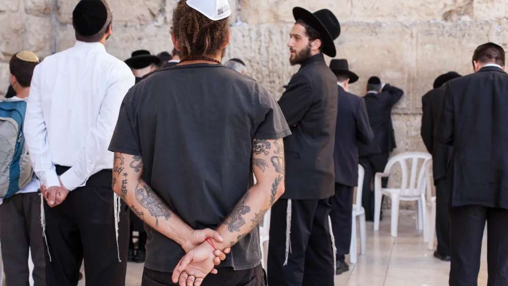 Jews diversity kotel