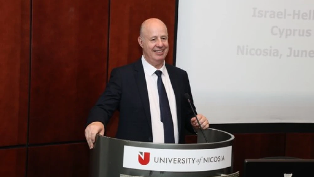 Israeli National Security Adviser Tzachi Hanegbi addresses the Israel Hellenic Forum in Nicosia, Cyprus, June 20, 2023. Credit: Cyprus Center for European and International Affairs.