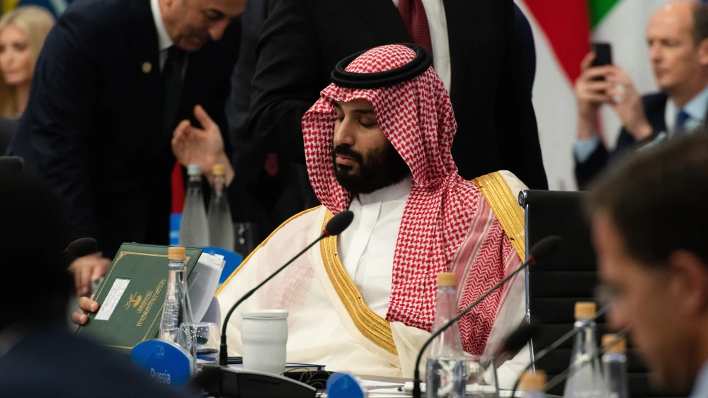 Saudi Crown Prince Mohammad bin Salman at the G20 meeting in Buenos Aires. Nov. 20, 2018. Photo by Matias Lynch/Shutterstock.