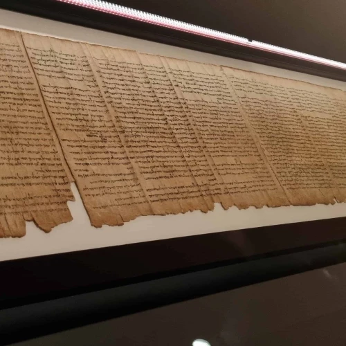 Great Isaiah Scroll at Israel Museum