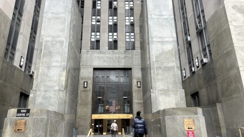 New York State Supreme Court