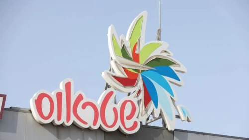 The Strauss Elite candy factory in Nazareth, April 28, 2022. Photo by David Cohen/Flash90.