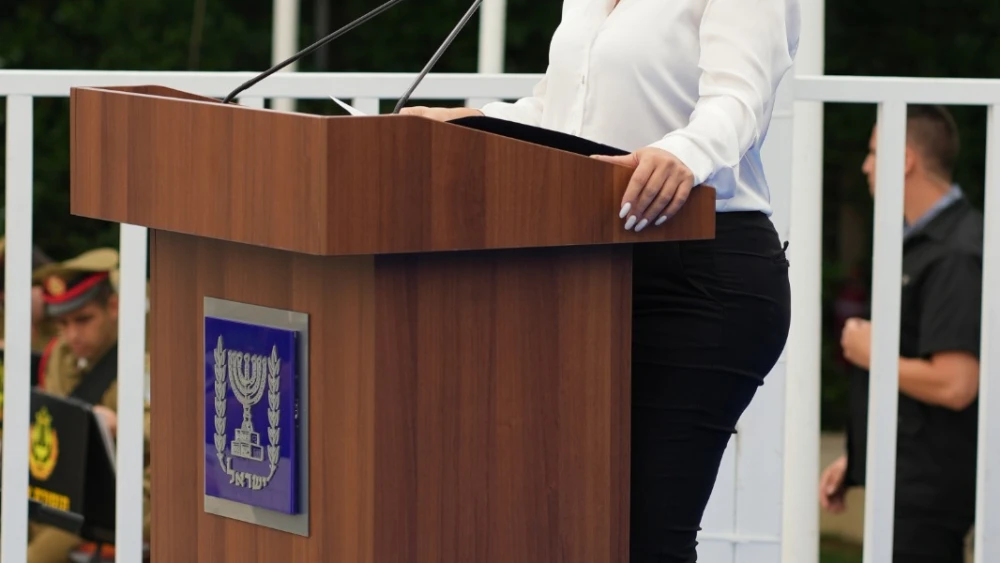 Incoming Mossad Intelligence Authority director "A," who has served in the Mossad for 20 years, is the first-ever woman to hold the position. Credit: Israeli Ministry of Defense.