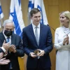 Jared Kushner, his wife, Ivanka Trump, then-opposition leader Benjamin Netanyahu and MK Ofir Akunis at a Knesset event celebrating the first anniversary of the Abraham Accords, Oct. 11, 2021. Photo by Yonatan Sindel/Flash90.