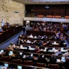 Israeli Knesset members vote on a bill to dissolve the parliament at the Knesset in Jerusalem on Dec. 11, 2019. Photo by Olivier Fitoussi/Flash90.