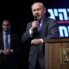Israeli Prime Minister Benjamin Netanyahu delivers a speech at a Likud Party election rally in Ramat-Gan, Feb 29, 2020. Photo by Gili Yaari/Flash90.