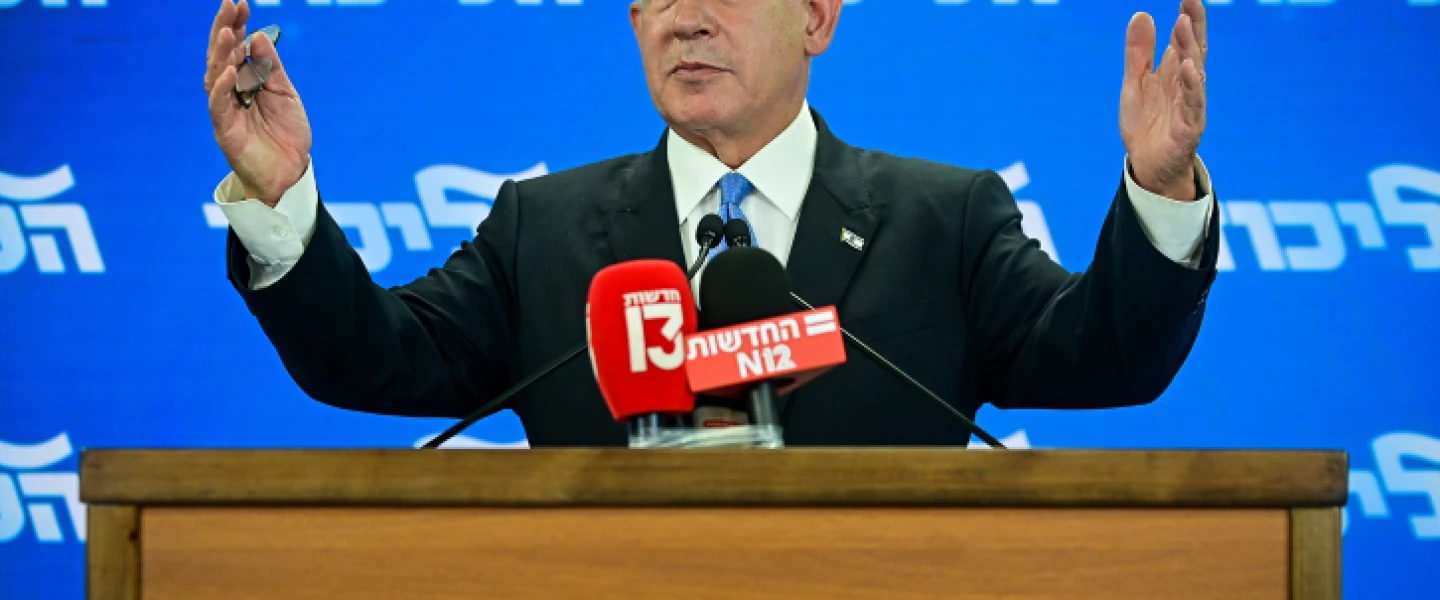 Israeli opposition leader Benjamin Netanyahu Credit: Flash90.