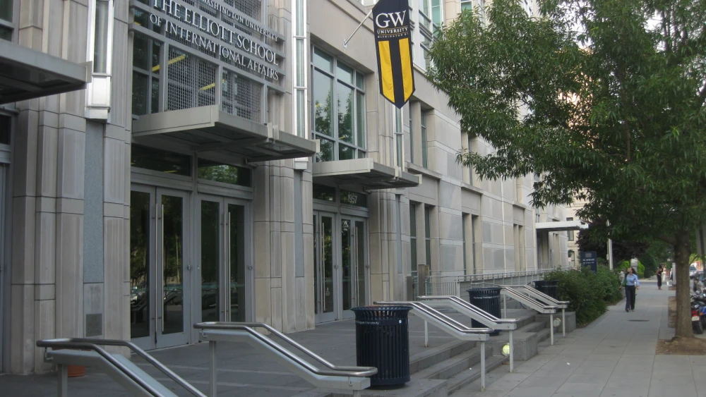 George Washington University Elliott School of International Affairs in Washington, D.C. Credit: Wikimedia Commons.