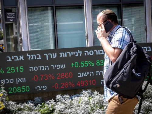 A view of the Tel Aviv Stock Exchange. April 28, 2025. Photo by Miriam Alster/Flash90.