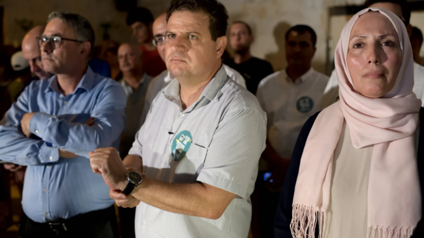 Ayman Odeh