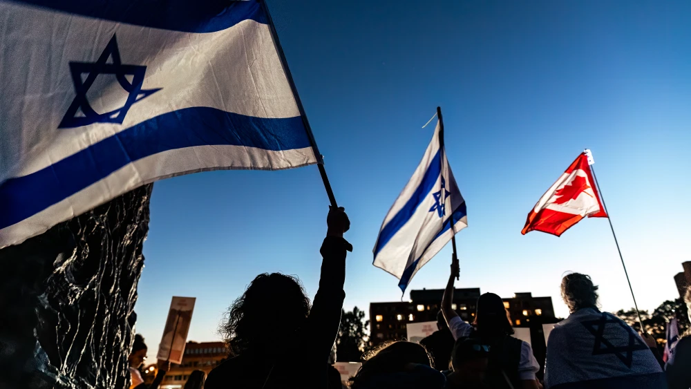Canada Israel rally