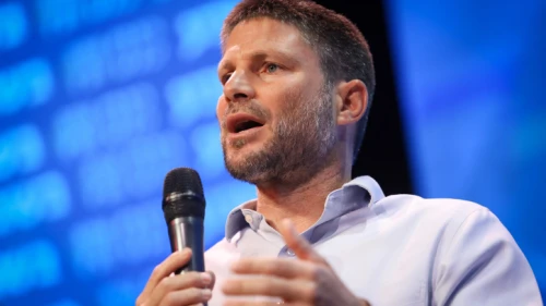 The head of Israel's Religious Zionism Party Bezalel Smotrich speaks during a conference in Jerusalem, on Aug. 2, 2021. Photo by Noam Revkin Fenton/Flash90.