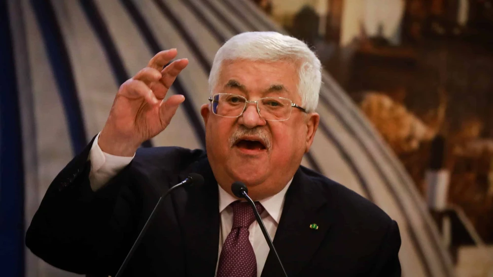 Mahmoud Abbas
