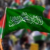 Hamas flag