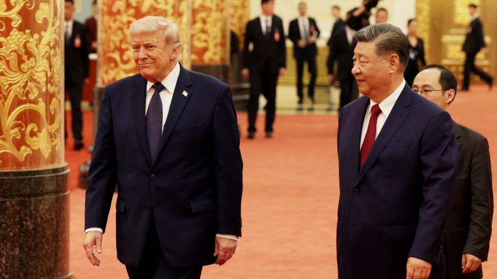 U.S. President Donald Trump arrives for a state banquet hosted by Chinese President Xi Jinping in Beijing, May 14, 2026. Photo by Alex Wong/Getty Images.
