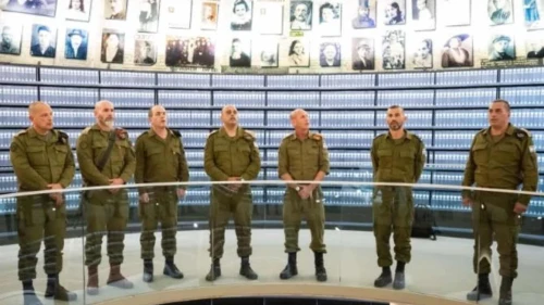 IDF General Staff at a seminar to mark Holocaust Remembrance Day, April 21, 2025. Credit: IDF.