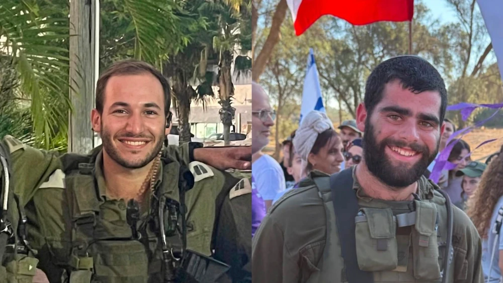 Slain Israel Defense Forces soldiers Capt. Shahar Gamla and Sgt. Ohad Yaari. Credit: IDF Spokesperson's Unit.