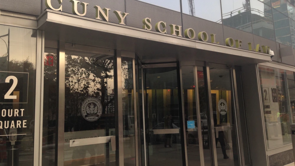 CUNY School of Law