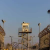 Ketziot Prison