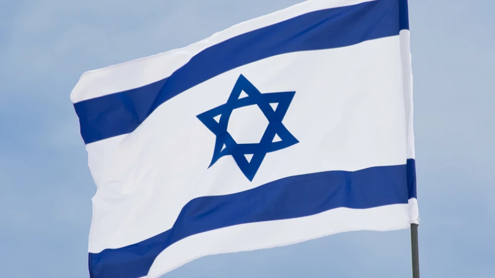The Israeli flag. Credit: Wikimedia Commons via Dr. Zachi Evenor.