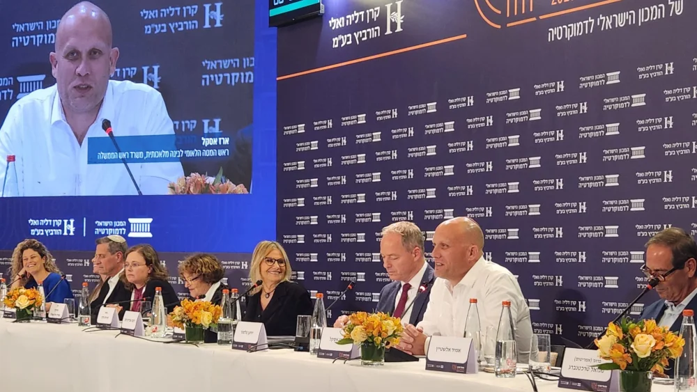Maj. Gen. (res.) Erez Eshel, head of the National Artificial Intelligence Directorate in the Prime Minister’s Office, addresses the Eli Hurvitz Conference on Economy and Society hosted by the Israel Democracy Institute, June 2, 2026. Credit: PMO.