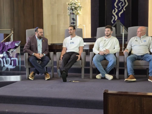 Team Israel baseball