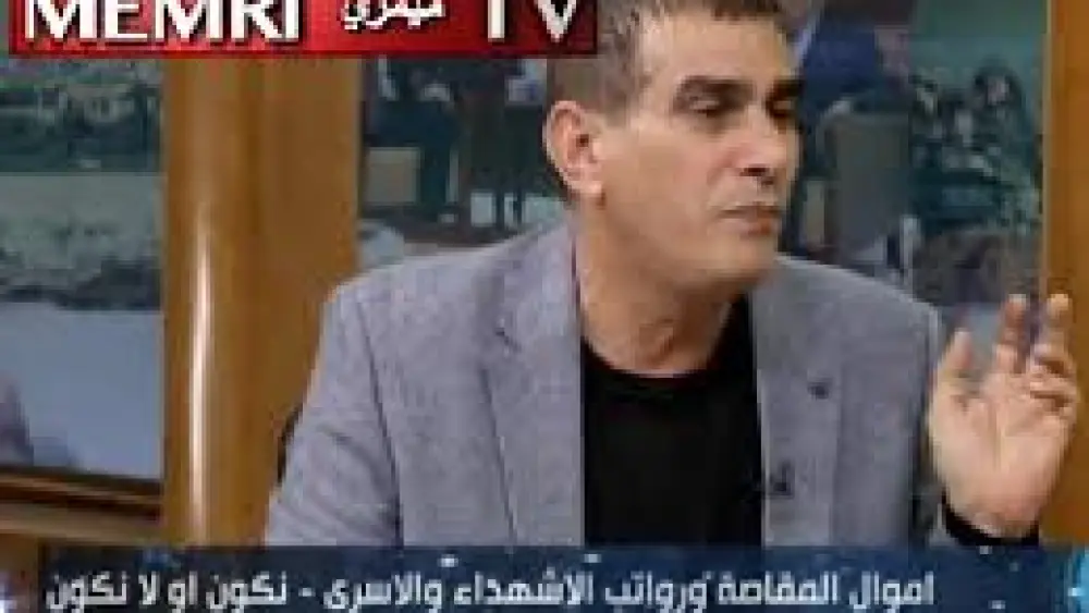 In a video that was uploaded to Maan News Agency's YouTube channel on Jan. 16, 2019, Palestinian journalist Dr. Nasser Al-Laham said that Israel has become so arrogant that one day, someone angry will drop a nuclear bomb on it. (MEMRI)
