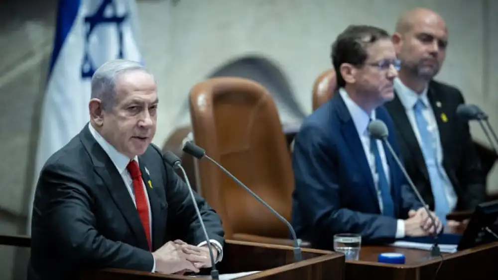 Israeli Prime Minister Benjamin Netanyahu speaks during a plenum session for the Knesset's 75th birthday, Jan. 24, 2024. Photo by Yonatan Sindel/Flash90.