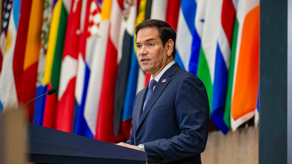 U.S. Secretary Marco Rubio delivers opening remarks at the Ministerial on the Resurgence of Political Terrorism at the U.S. State Department, in Washington, D.C., July 16, 2026. Credit: Freddie Everett/U.S. State Department.