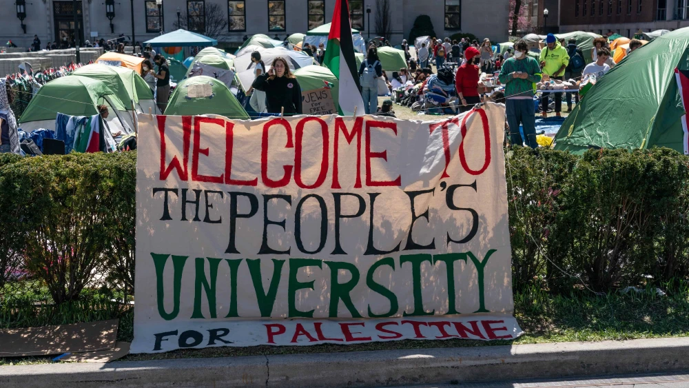 Pro-Palestinian Rally at Columbia University