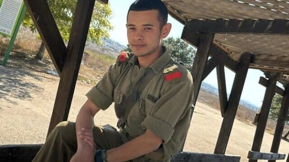 Sgt. Yosef Hieb. Credit: IDF.