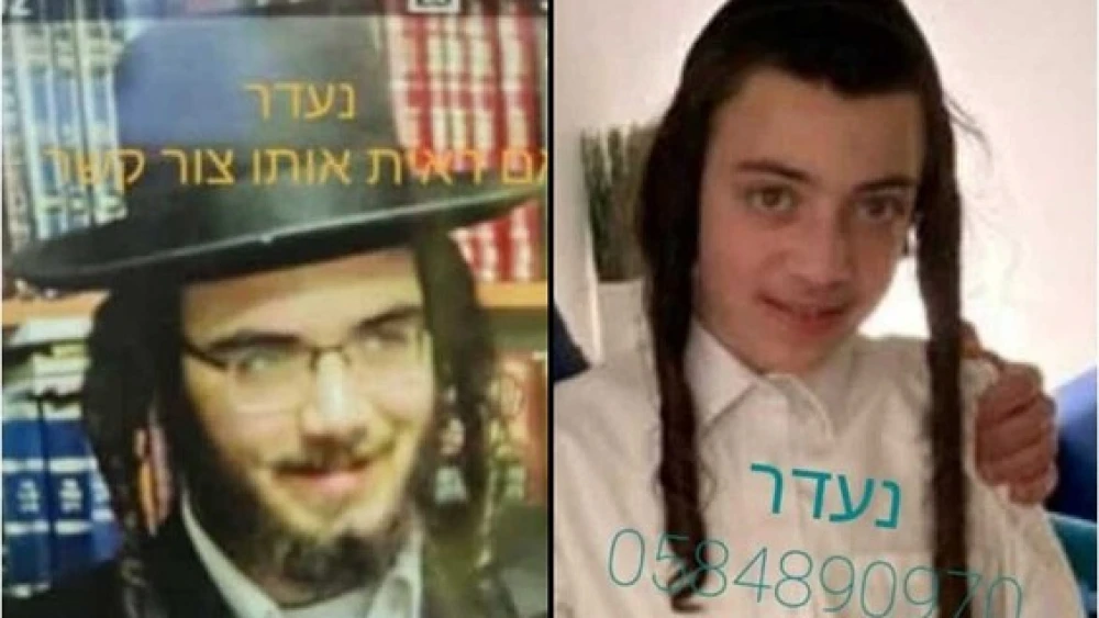 Yosef David and Moshe Mordechai Elchadad. Credit: Courtesy.
